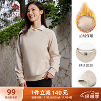 骆驼(CAMEL)加绒套头衫卫衣女圆领休闲运动上衣 C1W1ULL641 锦瑟灰 S 女L641,锦瑟灰【加绒】