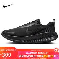 耐克NIKE训练鞋男子减震LEGEND ESSENTIAL 4运动鞋FV5285-001黑灰40