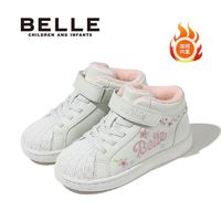 百亿补贴：BeLLE 百丽 女童高帮贝壳头板鞋冬季加绒二棉保暖休闲百搭运动鞋