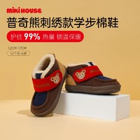 百亿补贴：MIKI HOUSE MIKIHOUSE日本制宝宝棉鞋保暖护脚卡通刺绣男女童学步鞋冬季儿童