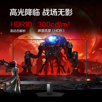 移动端、京东百亿补贴：AOC Q27G41E 新战神 27英寸 IPS FreeSync 显示器（2560×1440、180Hz、100%sRGB、HDR10）