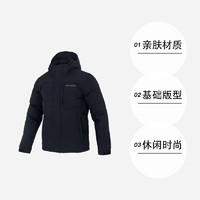 Columbia哥伦比亚男户外运动服保暖连帽羽绒服XE2522010