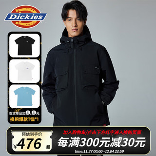 Dickies 帝客 秋冬大容量口袋连帽宽松外套城市轻户外夹克男女情侣DK0A87E Y 黑色 M