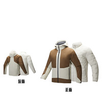 安踏×中国国家地理丨男士户外冲锋衣羽绒服内胆两件套152446607