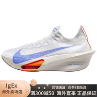 耐克（NIKE）Alphafly 3 Blueprint 百搭舒适防滑耐磨 低帮 马拉 42.5