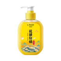 岚色沐浴露500ml