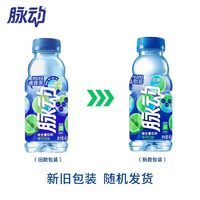 Mizone 脉动 运动饮料青柠桃子口味 400ml*8瓶