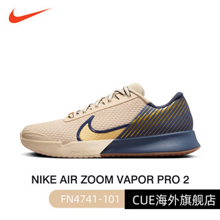 耐克Nike耐克网球鞋男款阿尔卡拉斯专业ZOOM VAPOR PRO 11纳达尔CAGE4 FN4741-101 暗 40.5