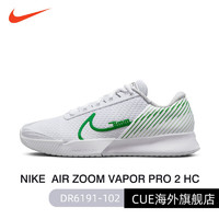 耐克Nike耐克网球鞋男款阿尔卡拉斯专业ZOOM VAPOR PRO 11纳达尔CAGE4 DR6191-102 白 42