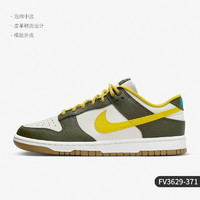 NIKE 耐克 官方正品Dunk Low Retro PRM男子低帮休闲板鞋FV3629