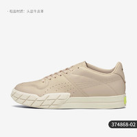 PUMA 彪马 官方正品Eris Fantasy女子简约时尚休闲板鞋374868-02