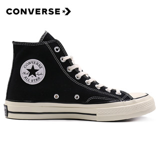 CONVERSE 匡威 男女帆布鞋1970s高帮经典复古三星标休闲板鞋162050C