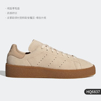 adidas 阿迪达斯 官方正品三叶草Stan Smith男女轻便板鞋HQ6837