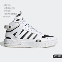 adidas 阿迪达斯 官方正品|NEO D-PAD MID男女运动中帮板鞋HQ4231