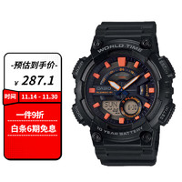 CASIO 卡西欧 男士运动多功能电子表 AEQ-110W-1A2