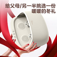 Midea 美的 暖脚取暖器家用电暖器办公室桌下包裹锁温艾草按摩暖脚宝NPT200A