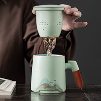 古朴堂 陶瓷茶水分离茶杯带盖马克杯送男士办公杯父亲节 青色+蓝色410ml（杯+盖+过滤）