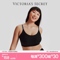 VICTORIA'S SECRET 女士果冻条小背心软支撑无钢圈文胸