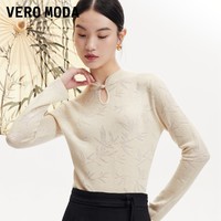 VERO MODA 针织衫2024秋季新款水滴立领长袖上衣新中式盘扣黑色