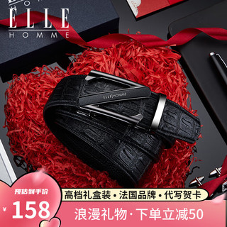 ELLE HOMME 法国男士皮带男腰带真皮 902037百搭枪色 115cm -130cm随机发