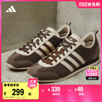 adidas 阿迪达斯 T头鞋 VS JOG 2.0复古麂皮薄底休闲运动鞋adidas阿迪达斯轻运动