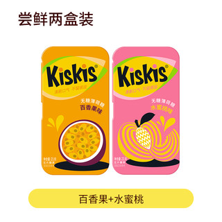 KisKis 酷滋 无糖薄荷糖 84g 2盒装 水蜜桃+百香果