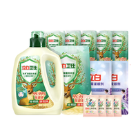 Liby 立白 洗衣套装(除菌洗衣液1kg/瓶+1kg/袋 雨林茶花+100g*5袋+柔顺剂500g*2袋+大师洗衣粉35g*4袋)