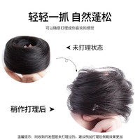 88VIP：仟丝百变 丸子头假发可爱盘发神器真发发圈网红花苞头懒人蓬松假发包女发饰