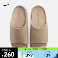 耐克（NIKE）男子拖鞋 CALM SLIDE FD4116-201 40