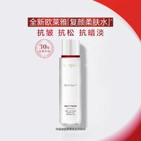 L'OREAL PARIS 复颜爽肤水保湿紧致抗皱淡化细纹240ml