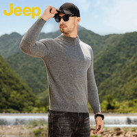 Jeep 吉普 男士打底衫 灰色 传奇刺绣金标