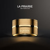 莱珀妮（La Prairie）金颜亮采晚霜60ml护肤品礼盒保湿抗皱紧致舒缓女 【紧致抗皱】金颜亮采晚霜60ml