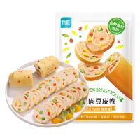 ishape 优形 低脂高蛋白  即食鸡胸肉豆皮卷烧烤味50g*8袋