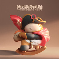 大美术馆 大艺术家潮玩手办摆件女生男生 拿破仑12cm高