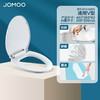 JOMOO 九牧 马桶圈盖板座圈坐垫缓降无音家用通用厕所配件官方旗舰店卫浴