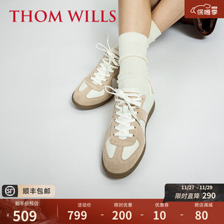 THOM WILLS 威世 德训鞋女经典百搭板鞋经典夏季轻盈透气休闲运动鞋女士鞋 浅杏白色WG743 5.5 /37码