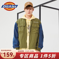 Dickies 帝客 夹克多口袋拼接撞色外套 男士休闲百搭长袖薄外套10103 军绿色 S