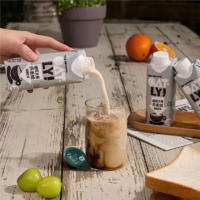 UCC 悠诗诗 OATLY燕麦拿铁自制礼盒 25年3月