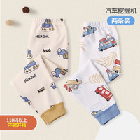 小狗比格（2条装）儿童裤子睡裤纯棉男秋裤长全棉春秋女童打底裤宝宝无骨 主推【挖掘机+汽车】 100cm