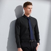 NAUTICA 诺帝卡 Tailored纯棉磨毛加厚男士衬衫