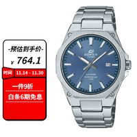 CASIO 卡西欧 EDIFICE艾迪斐斯系列 39.9毫米石英腕表 EFR-S108D-2A