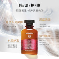 APIVITA 爱蜜葳塔女士强韧洗发水修护防断发护发丝防断发250ml