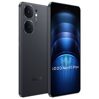 iQOO Neo9S Pro+ 5G手机 12GB+256GB 格斗黑 骁龙8Gen3