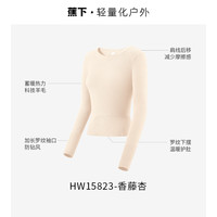 蕉下 Beneunder科技羊毛打底衫女款修身内搭上衣秋冬高弹力舒适保暖HW15823 香藤杏 L