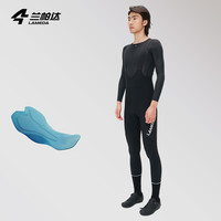 兰帕达双箭头骑行长裤秋冬抓绒防风保暖背带口袋男裤子公路自行车 【云畅-双侧口袋】黑色背带长裤 XXL