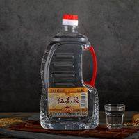 红高粱白酒46度桶装2L纯粮酿造白酒浓香型散装白酒可泡杨梅青梅