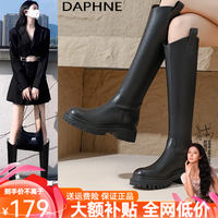 达芙妮(DAPHNE)V口不过膝长筒靴女2024秋季厚底英伦风骑士靴长靴 黑色(单里) 跟高4.5CM 36