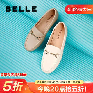 BeLLE 百丽 豆豆鞋女新商场同款羊皮舒适通勤上班真皮乐福单鞋Z2Q1DAA3