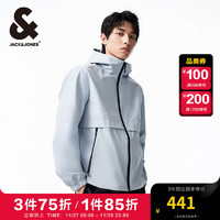 杰克·琼斯（JACK&JONES）休闲男装秋季外套男士连帽弹力防水夹克男纯色高档上衣户外衣服 浅蓝色C42 185/104A/XL