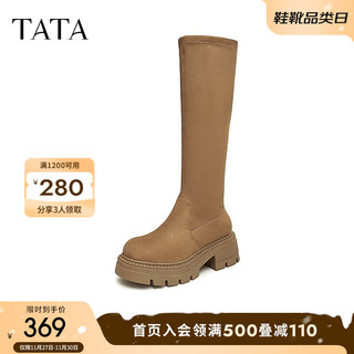 他她（TATA）厚底弹力显瘦长筒靴女加绒时尚休闲靴子冬季WE601DG3 棕色（绒里） 38